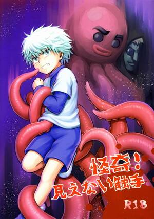 Hunter X Hunter Tentacle Porn - Webcam Kaiki! Mienai Shokushu- Hunter X Hunter Hentai Coed â€“ Hentaix.me