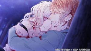 Diabolik Lovers Yui Porn - 2014-03-29-132101