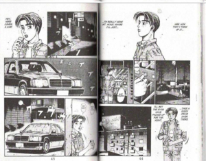 Initial D Mogi Porn - Another difference between the Manga and the Anime: In Manga, Papa and  Natsuki goes to see each other for the last time at a Love Hotel, while in  Anime, they see each