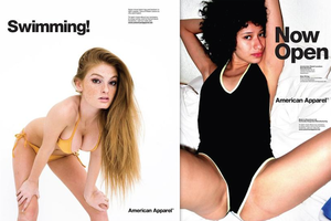 American Apparel Porn - Bad Sex Doesn't Sell Porn -- Or Fashion (NSFW) | HuffPost News