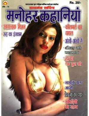 india porn magazines - Indian magazines â€“ Comix India