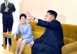 North Korean Pornography - North Korean leader Kim Jong-un speaks as his wife Ri Sol-ju looks on  during a ceremony to mark the completion of houses built for professors in  Pyongyang, ...