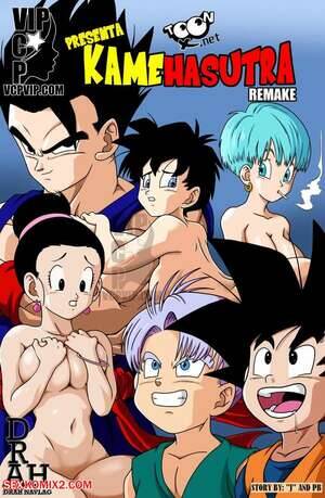 Dragon Ball Manga Sex - Porn comics dragon ball âœ…ï¸ hentai manga dragon ball âœ…ï¸ sex comics dragon  ball âœ…ï¸ Page - 1 | Sort - date | wporncomics.com