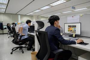 forced sex at the office - My Life is Not Your Pornâ€: Digital Sex Crimes in South Korea | HRW