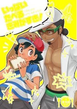 Gay Anime Porn Pokemon - Pokemon dj - Yaoi Manga