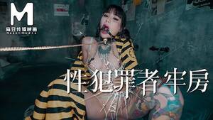 China Porn Bondage - VÃ­deos pornÃ´s com Bondage Chinese | Pornhub.com