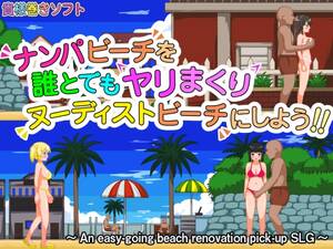 beach cartoon sex game - Let's Turn Pick-Up Beach to a Nudist Fucking Beach! Â» Pornova - Hentai Games  & Porn Games