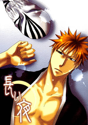 Bleach Gay Porn - 302 (Yagi)] A Long Night â€“ Bleach dj [Eng] - Gay Yaoi | HD Porn Comics