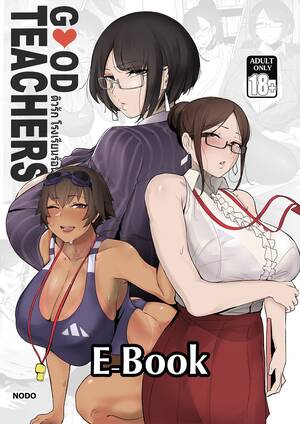 hentai e books - Good Teachers [Nodo] Porn Comic - AllPornComic