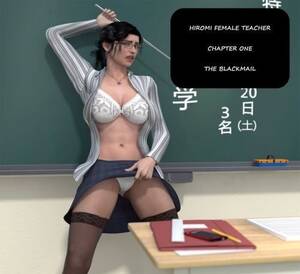 Female Teacher Porn - Minoru - Hiromi Female Teacher Ch 1 | XXXComics.Org