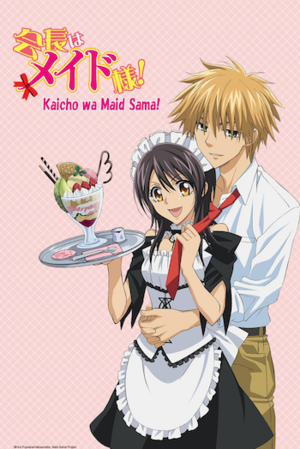 Maid Sama Comic - Maid-Sama! (Manga) - TV Tropes