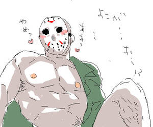 Jason Voorhees Porn - View SameGoogleiqdbSauceNAO Jason Voorhees.jpg, ...