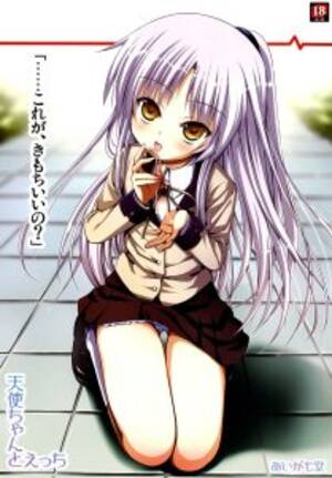 angel beats yui hentai anal - Angel Beats! porn comics, cartoon porn comics, Rule 34