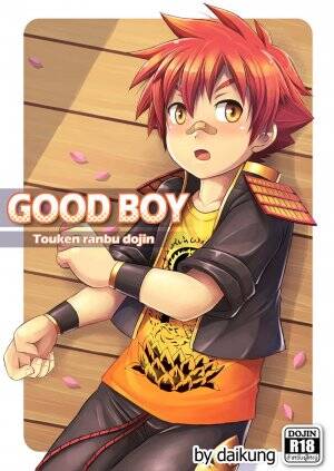 Anime Porn Comics Gay Hentai Boys - Good Boy - yaoi porn comics | Eggporncomics