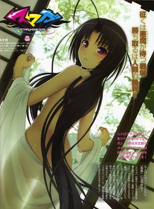 Black Hair Anime Porn - anime girl | Black Haired Anime Girls / Artwork and Images / Modern Visual  Culture .