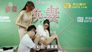 china sex games - Watch Mod 39 - Mod, Chinese, Game Show Porn - SpankBang