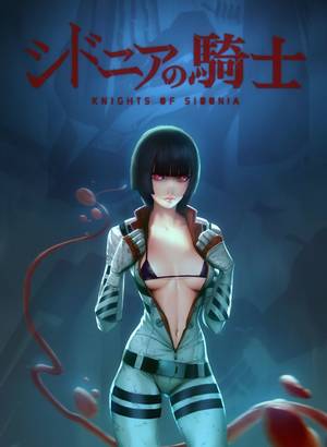 knights of sidonia anime hentai porn - Hoshijiro Shizuka by Niconoff