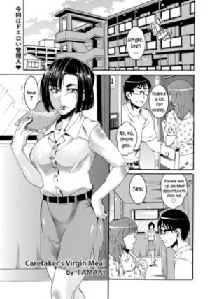 Manga Smoking Anime Porn - Tag: Smoking (Popular) Page 23 - Free Hentai Manga, Doujinshi and Comic Porn