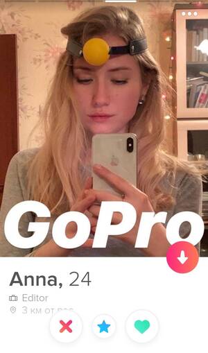 ball gagged - Okay : r/Tinder