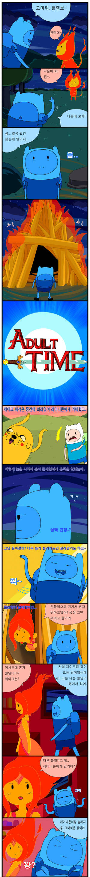 Korean Adventure Time Porn - Adult Time 1 - Comic Porn XXX