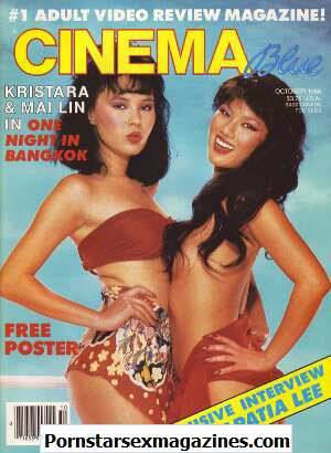 80s Asian Porn Magazines - asian pornstar Â« PornstarSexMagazines.com