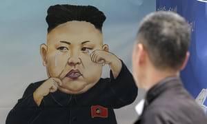 North Korea Death Porn - A caricature of a crying North Korean leader Kim Jong-un at the Unification  Expo