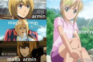 Attack On Titan Porn Female - é˜¿æ˜Ž armin magic armin é­”æ³•å¸ˆé˜¿EE Porn armin é»‘æ‰‹å…šé˜¿æ˜Ž mafia