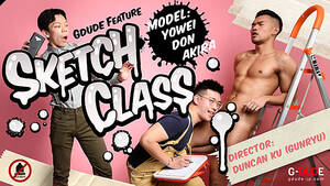 Gay Porn In Class - Sketch Class - Gay Porn - GDude-JP