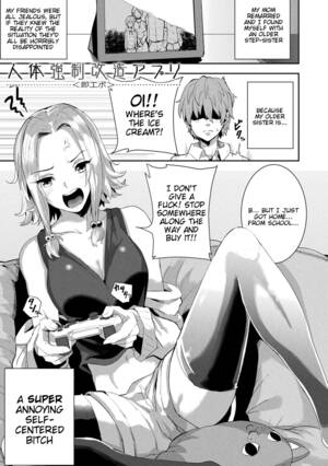 henka hentai - Joutai Henka Kaizou App de Gyakushuu Ecchi (Chapter 1) [Tigoris Translates]  - porn comics free download - comixxx.net