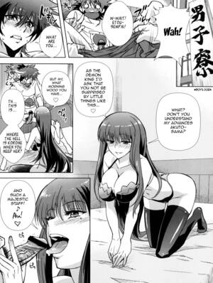 Demon King Daimao Xxx - Demon king daimao hentai manga