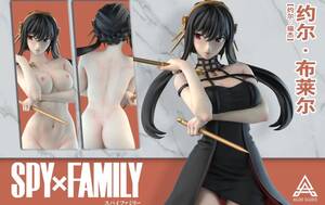 naked hentai figurines - Yor Figure Nude and Exposed