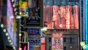 Japanese Forced Group Sex - Japan's porn industry comes out of the shadows