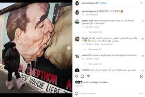 Gay Jennie Porn - Korean pop star Jennie Kim from Blackpink is getting homophobic comments  from Muslims because she posted this picture in Berlin, these people are  DERANGED. : r/religiousfruitcake