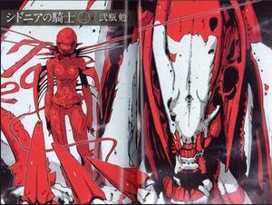 knights of sidonia anime hentai porn - Anime per Knights of Sidonia di Tsutomu Nihei