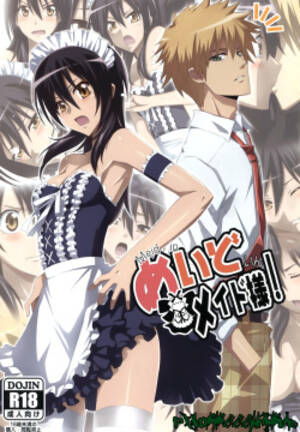 Maid Sama Comic - Parody: kaichou wa maid-sama - Hentai Manga, Doujinshi & Porn Comics