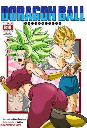 Dragon Ball Manga Sex - âœ…ï¸ Porn comic Doragon Ball. Fran Fuentes Sex comic hot busty brunettes |  Porn comics in English for adults only | sexkomix2.com