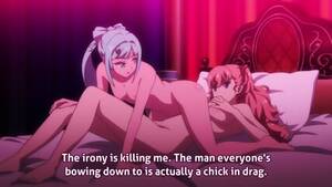 lesbian fucked silly hentai - Anime Tube - Lesbian Porn Videos
