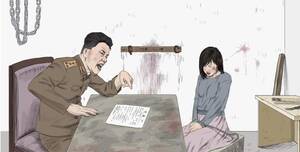 Brutal Forced Abused Porn Crying - You Cry at Night but Don't Know Whyâ€: Sexual Violence against Women in  North Korea | HRW