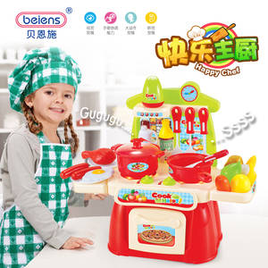Chinese Toddler Girls Porn - Get Quotations Â· Bain shi children play house toys girls toys for girls  daughter boy toy kitchen cutlery kit