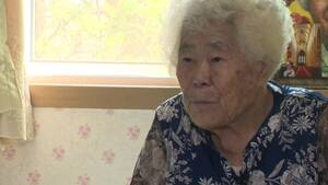 Japanese Wife Forced Sex - Former 'comfort woman': 'I was forced to have sex with many men' - BBC News