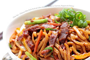 Chinese Porn Food - Char Sui – Chinese Bbq Style Pork and Udon Noodle Stirfry with Carrots