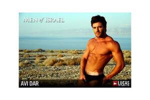 Avi Dar Star Israeli - Adult Star Avi Dar | Gay | AEBN