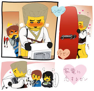 Lego Ninjago Gay Porn - ... Lego Ninjago.jpg, ...