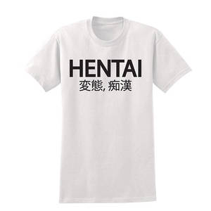 Anime Hentai Toddler Porn - Hentai Pervert unisex shirt | anime Porn t-shirt | Bible Black mens tshirt  | FLCL tee | kinky shirt | 024