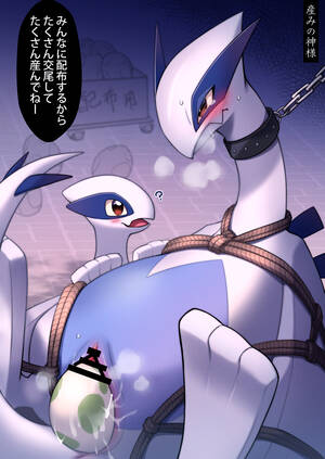 All Legendary Pokemon Porn - Rule34 - If it exists, there is porn of it / legendary pokemon, lugia,  pokemon (species) / 6034637