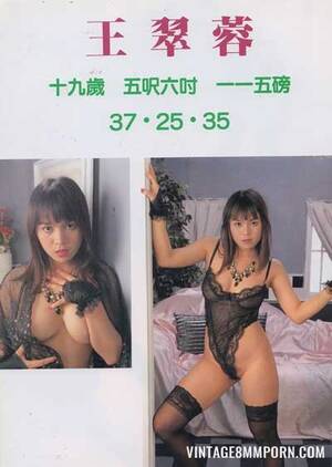 hong kong girl anal - Hong Kong Dream Girls 14 (1988) Â» Vintage 8mm Porn, 8mm Sex Films, Classic  Porn, Stag Movies, Glamour Films, Silent loops, Reel Porn