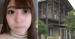 Asian Porn Death - Missing Japanese porn actress, 23, found dead in forest, man arrested for  alleged kidnap - Mothership.SG - News from Singapore, Asia and around the  world