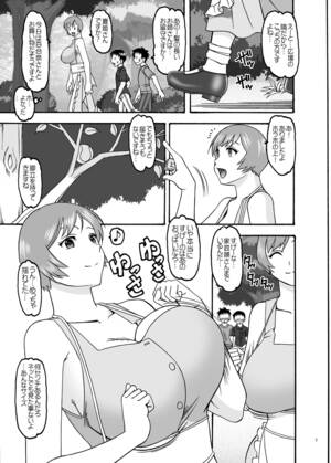Housekeeping Porn Shota Comic - Housekeeper and Shota - Page 5 - HentaiEra