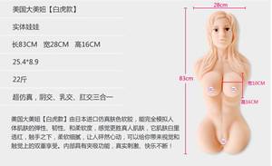 ladyboys lesbians playing - Shemale Silicone Sex Dolls Solid Men Male Dolls,ladyboy Porn Love Doll for  Lesbian Machines Dick Big Breast Cock Dick Breast Cock Love Doll for Lesbian  ...