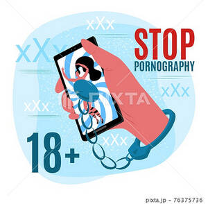 Forbidden Pornography - Stop pornography, pornographic content for... - Stock Illustration  [76375736] - PIXTA